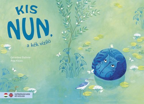 Kis Nun, a kék víziló